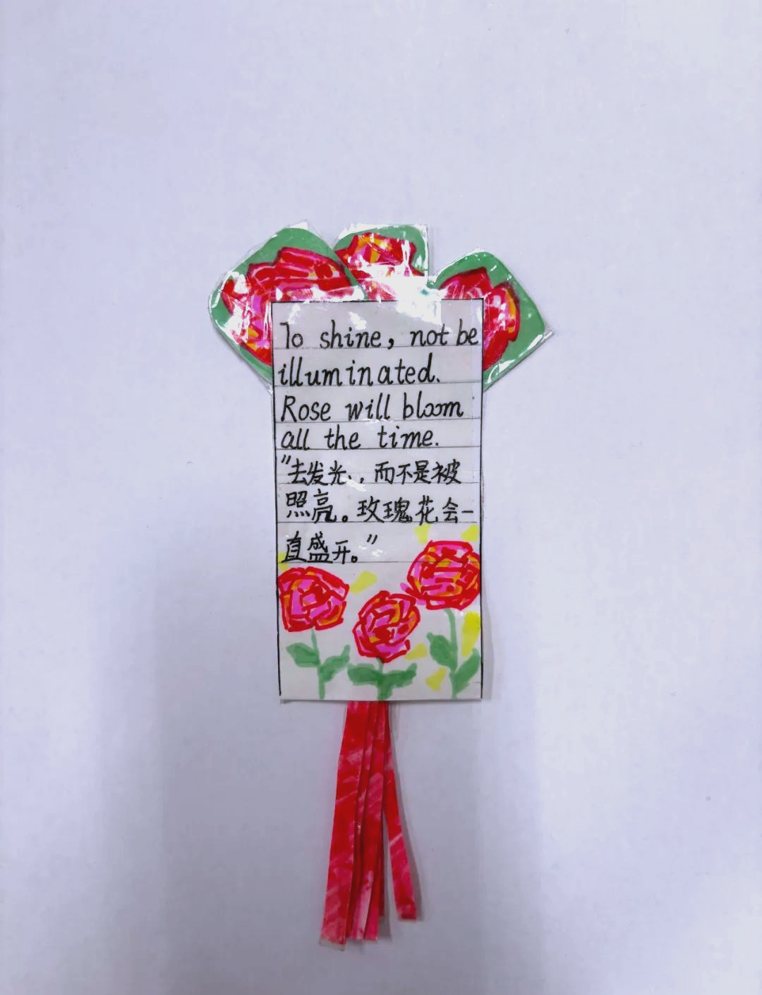 英语书签大赛:激发热情,成就未来