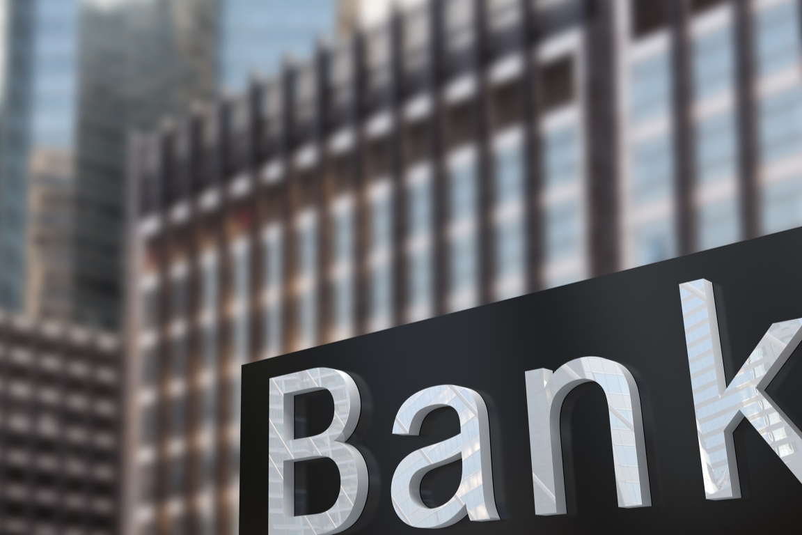 王磊已任顺德农商银行党委副书记,曾任佛山市金融工作局局长