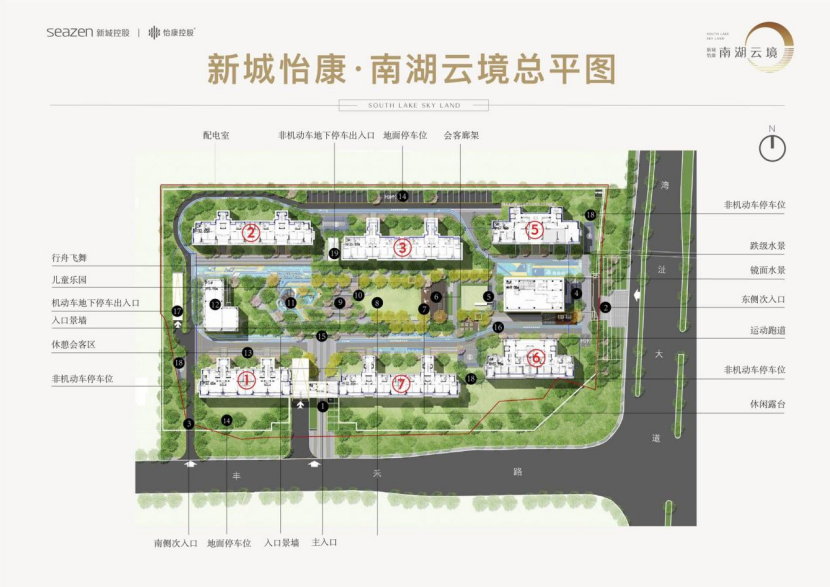 新城怡康·南湖云境,创著湾沚森系洋房序章