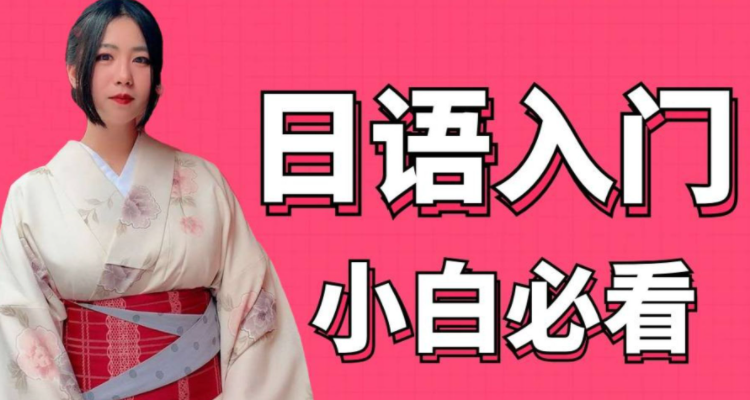 soga和搜得死内的区别