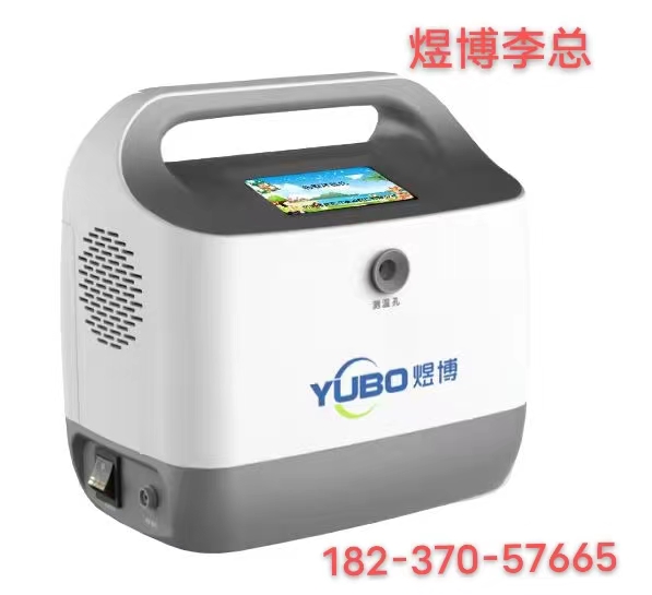 物理降温仪-保护儿童颅脑