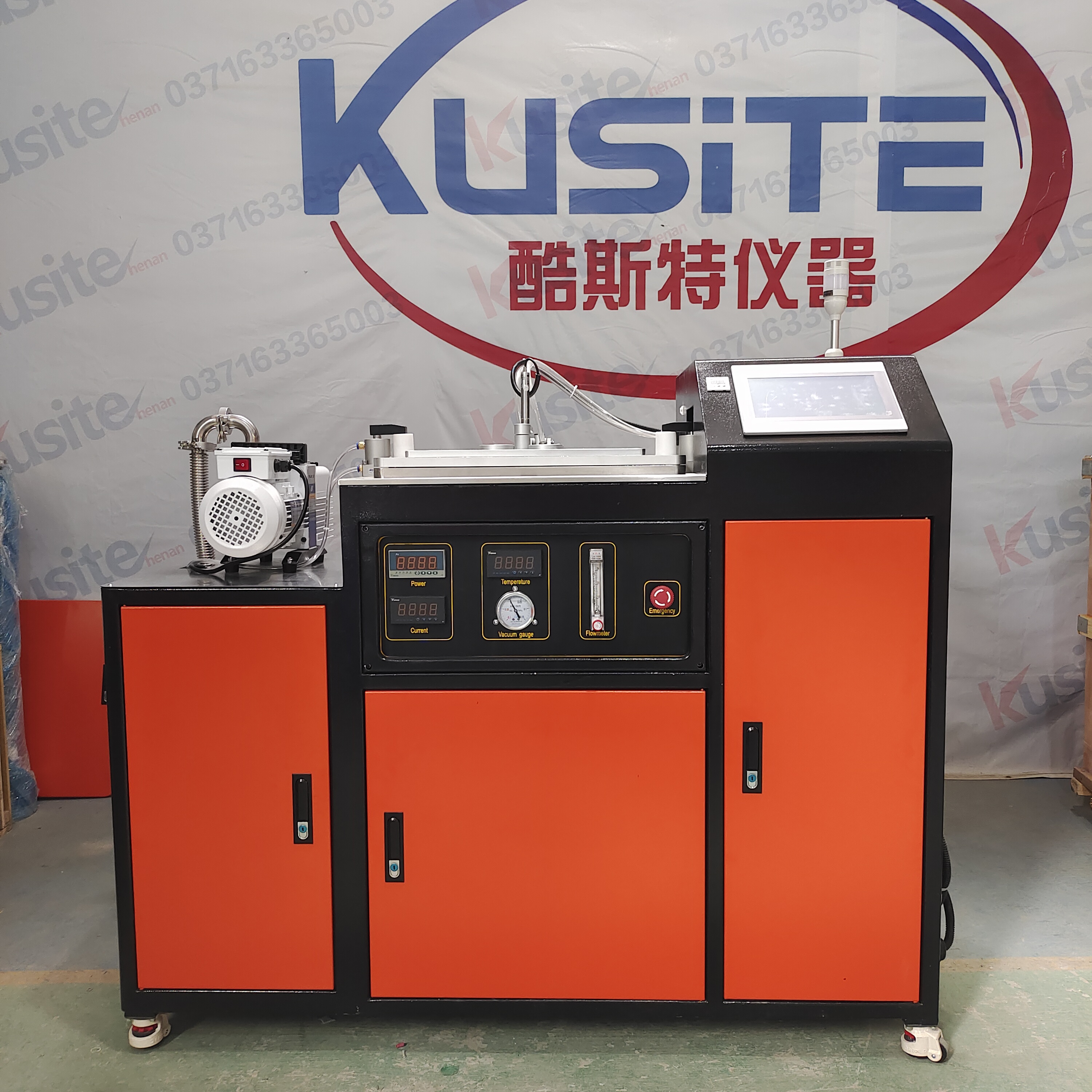 酷斯特仪器全自动真空熔炼炉真空重熔炉