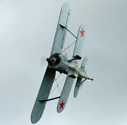 经典武器志:"诺门罕上空的雄鹰"——苏联伊-15战斗机