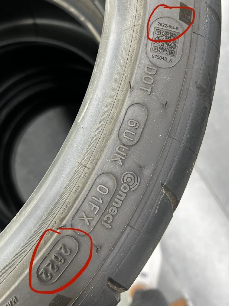 米其林轮胎生产日期的查看方法是什么?
