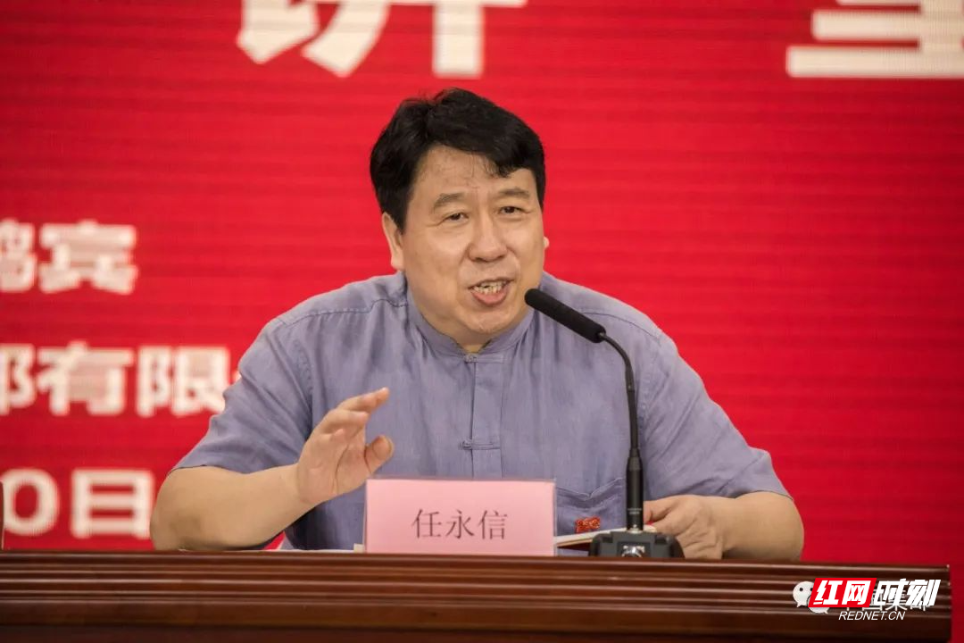 米鸿宾做客"文脉·国脉"文化大讲堂:以"名词中国"为题讲述文化典故