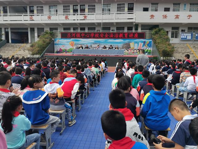 旬阳公安吕河派出所民警宣讲进校园 护航青春助成长