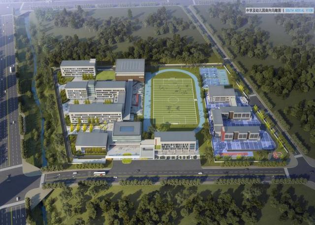 烟台一中新校区规划建筑设计方案公示