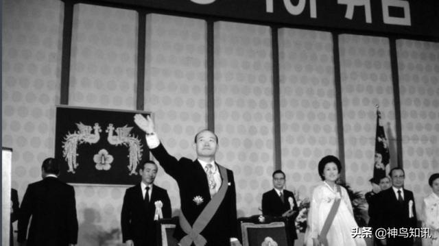 神鸟国际观察丨韩国前总统全斗焕去世:靠军事政变上台,但卸任后下场极