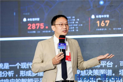 芯片企业西人马携边缘计算系统亮相高交会,创始人演讲引发关注