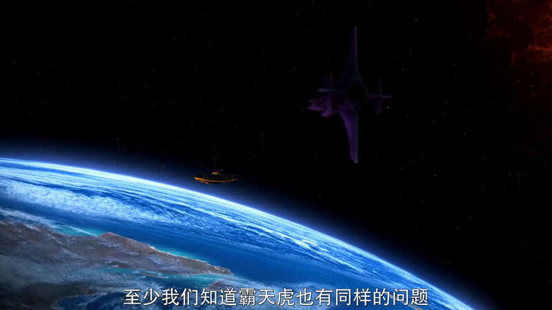 《变形金刚:地出》:直到万众一心