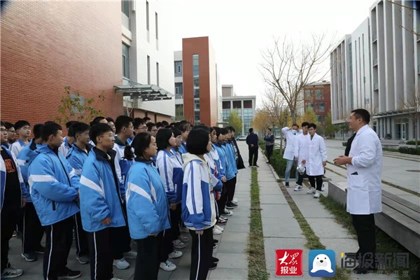 加强安全教育 构建平安校园——阳信一中举行实验室安全教育及应急