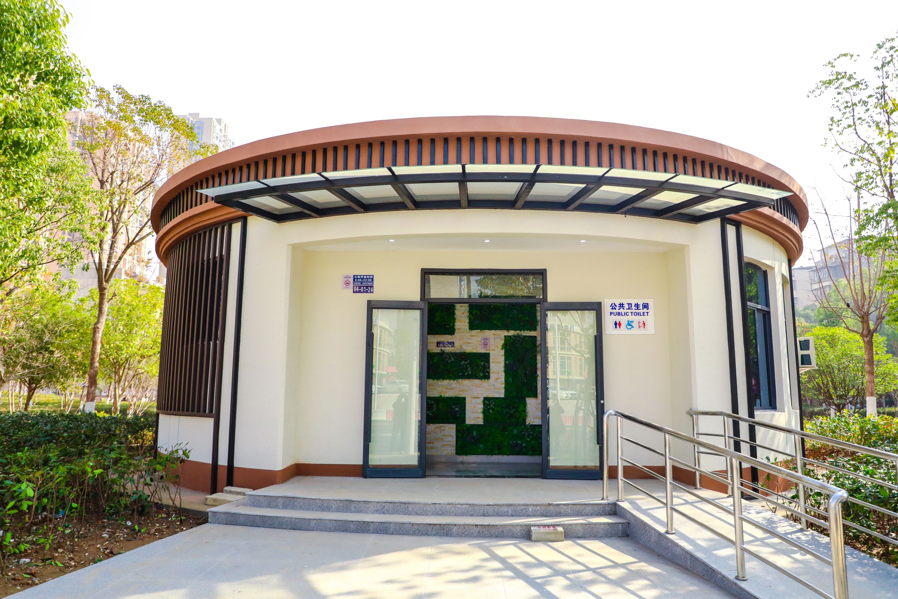 萌萌哒!全市首座圆形公厕投用,既美观又好找