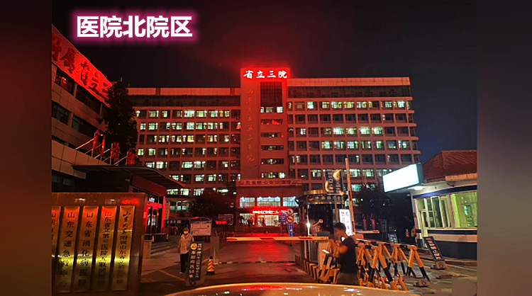 司机探望住院孩子与保安起冲突,恼怒将其撞死,现场还有大片血迹