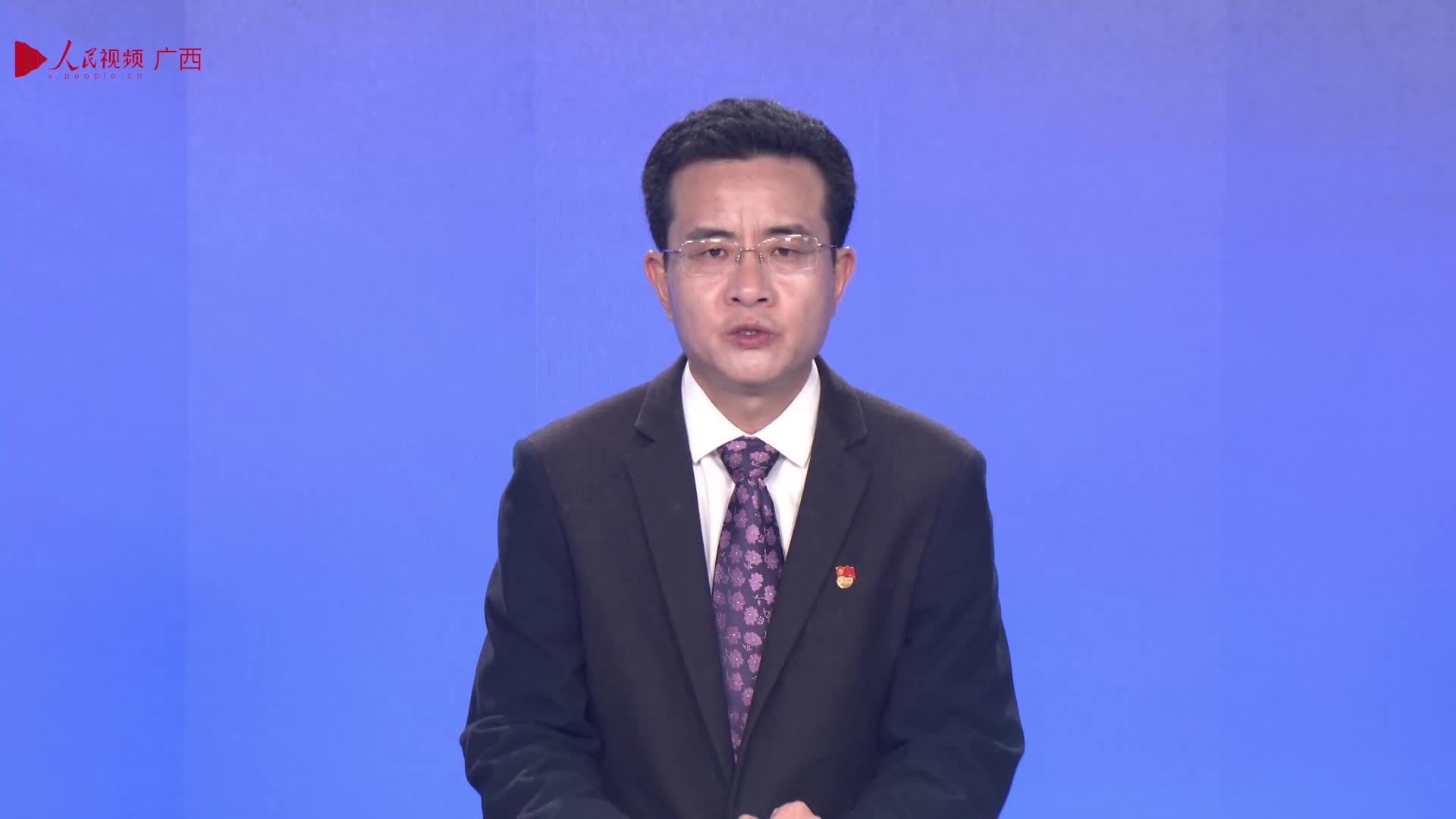 梧州市副市长范洪亮:精准发力"五大振兴" 奋力开创乡村振兴新局面