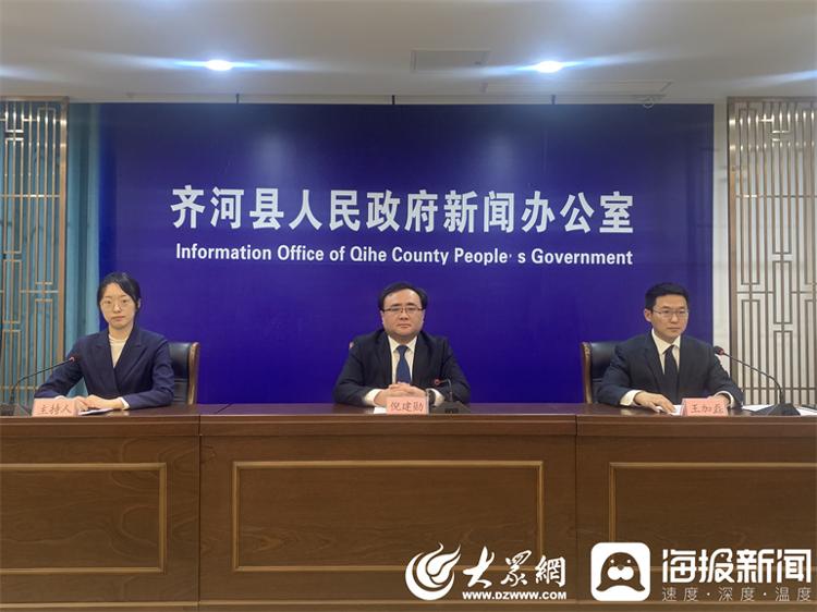 新闻发布丨齐河县表白寺镇:以"齐河三问"为引领 深度融入"强省会"战略