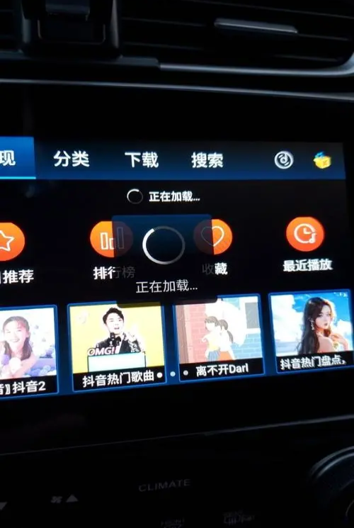 为什么电脑搜不到手机热点(iphone开热点电脑连不上)