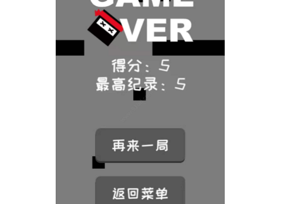 跃动方块怎么拿高分