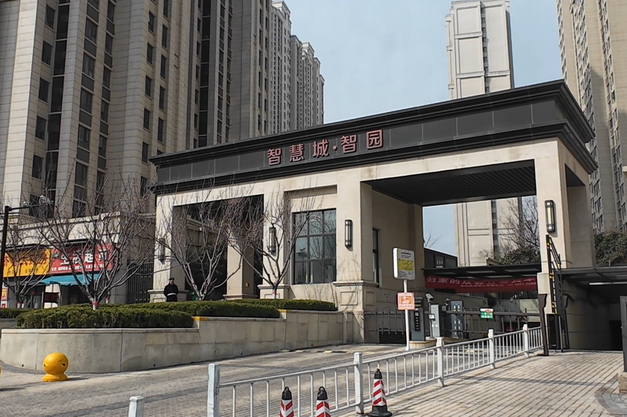 正商智慧城不动产权证"难产" 业主多次反映开发商回应敷衍