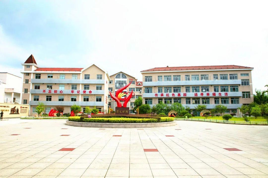 「教育提质突出贡献集体」莲都区花园中学,莲都区刘英小学,莲都区大洋