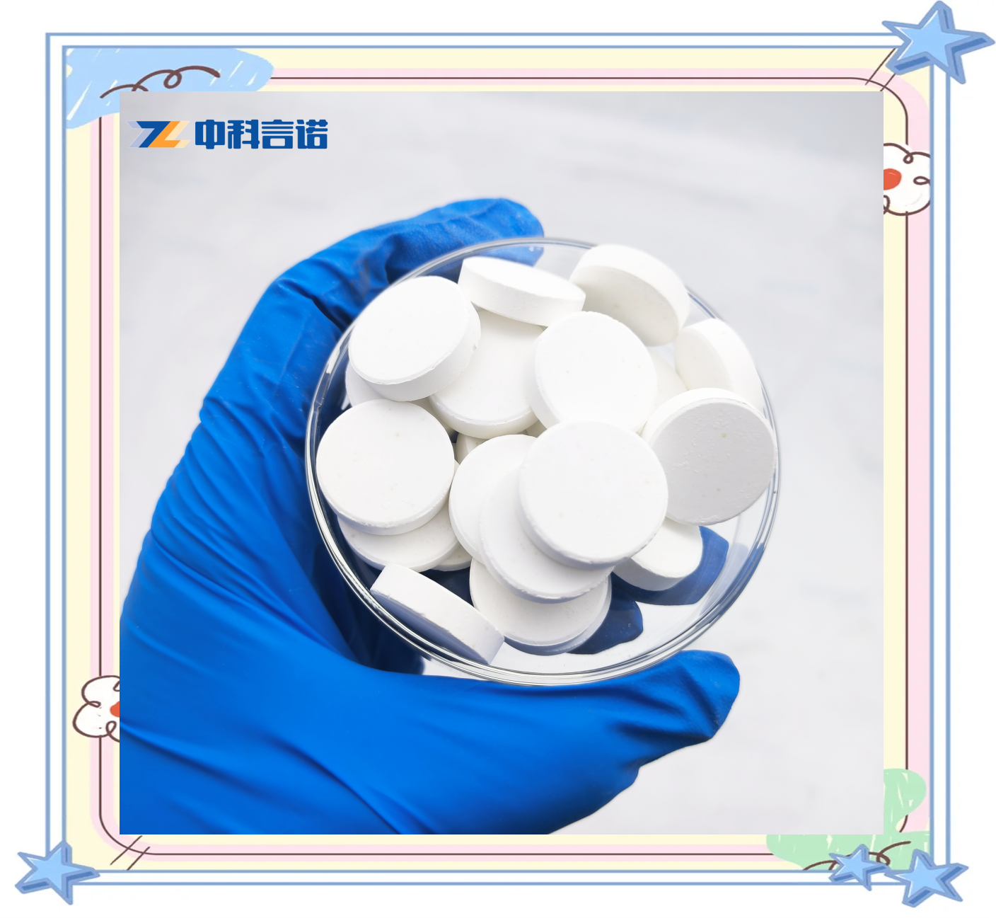 世界上性能卓越的白色颜料