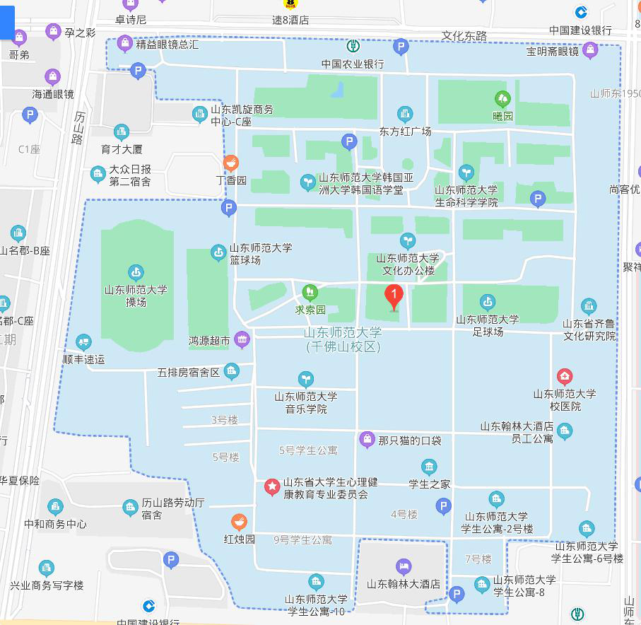 山东师范大学资讯攻略