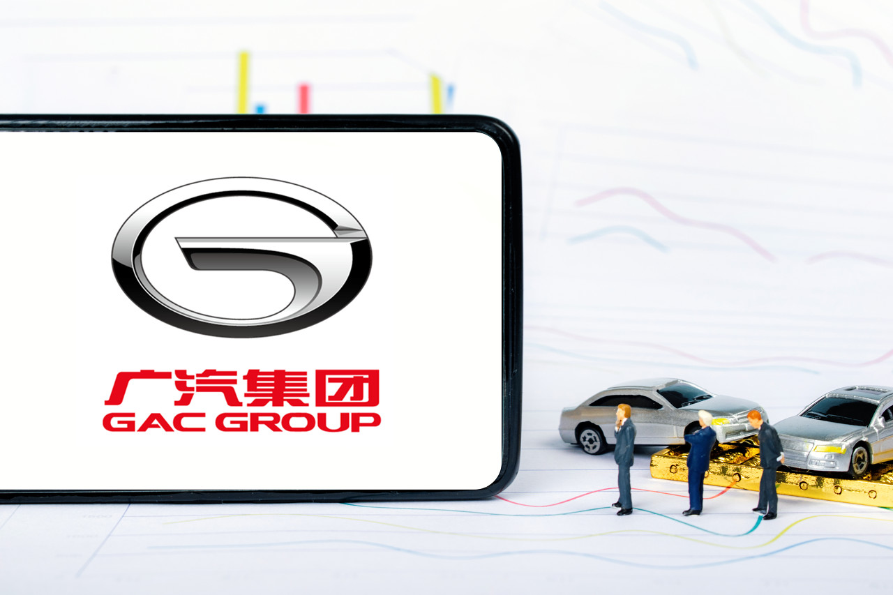 广汽集团3月销量17.4万辆,新能源版块回暖