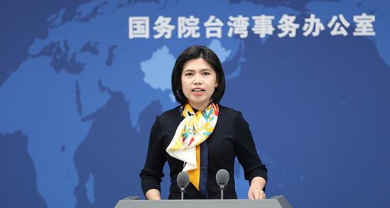 苏贞昌追大陆电视剧被朱凤莲点评,岛内网友:直接被ko,不拿扫把反击吗?