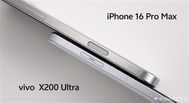 vivo X200 Ultra真机亮相：侧边新增拍照实体按键 比iPhone更好用