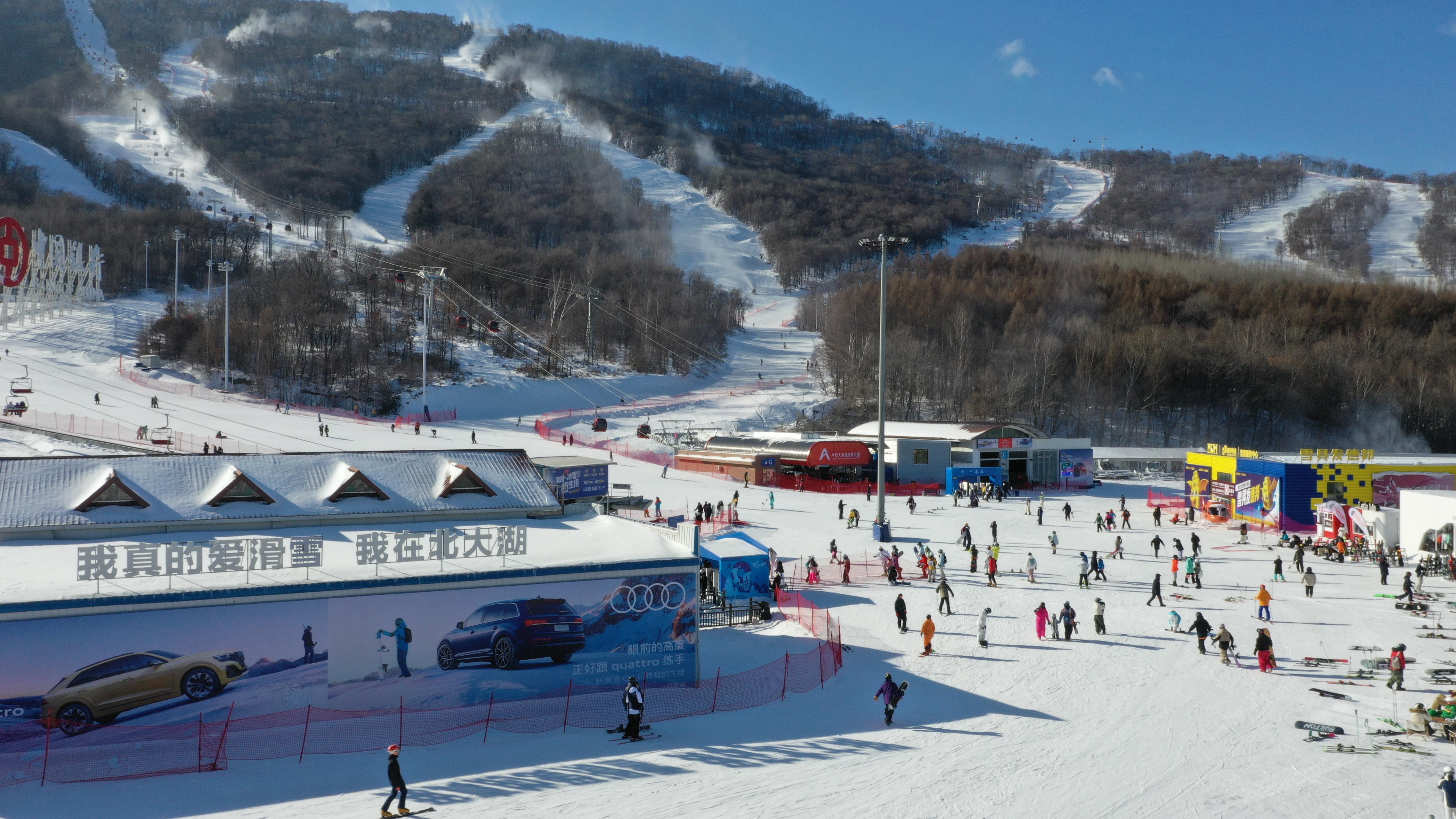 牡丹江八达滑雪场图片