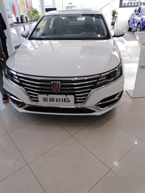 荣威ei6在家如何充电?便携式随车充电器故障灯亮?