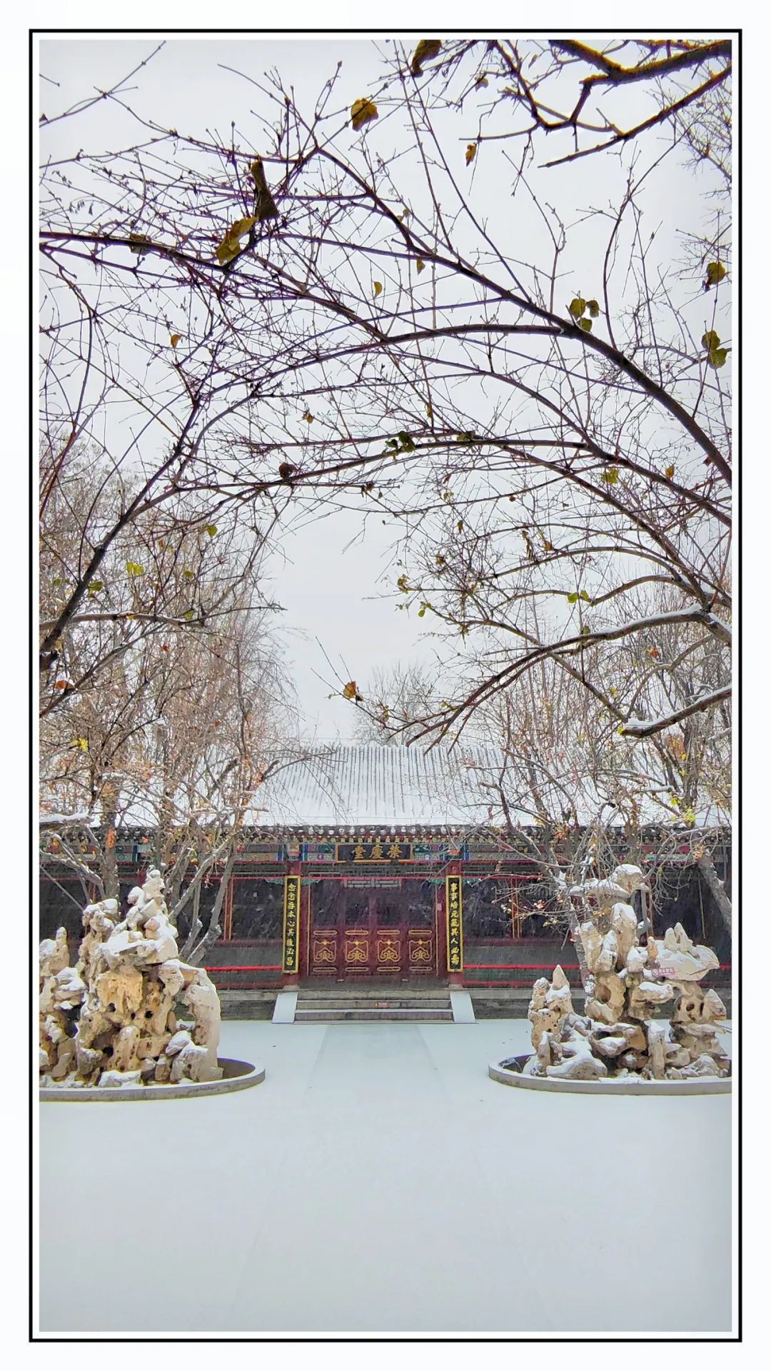 正定南门雪景图片