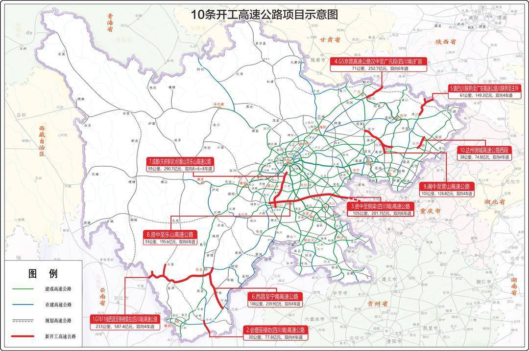 西香高速路线图片