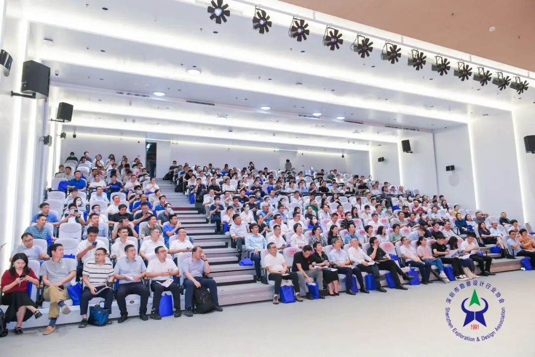 斯维尔受邀出席2023年深圳市bim软件应用技术交流会