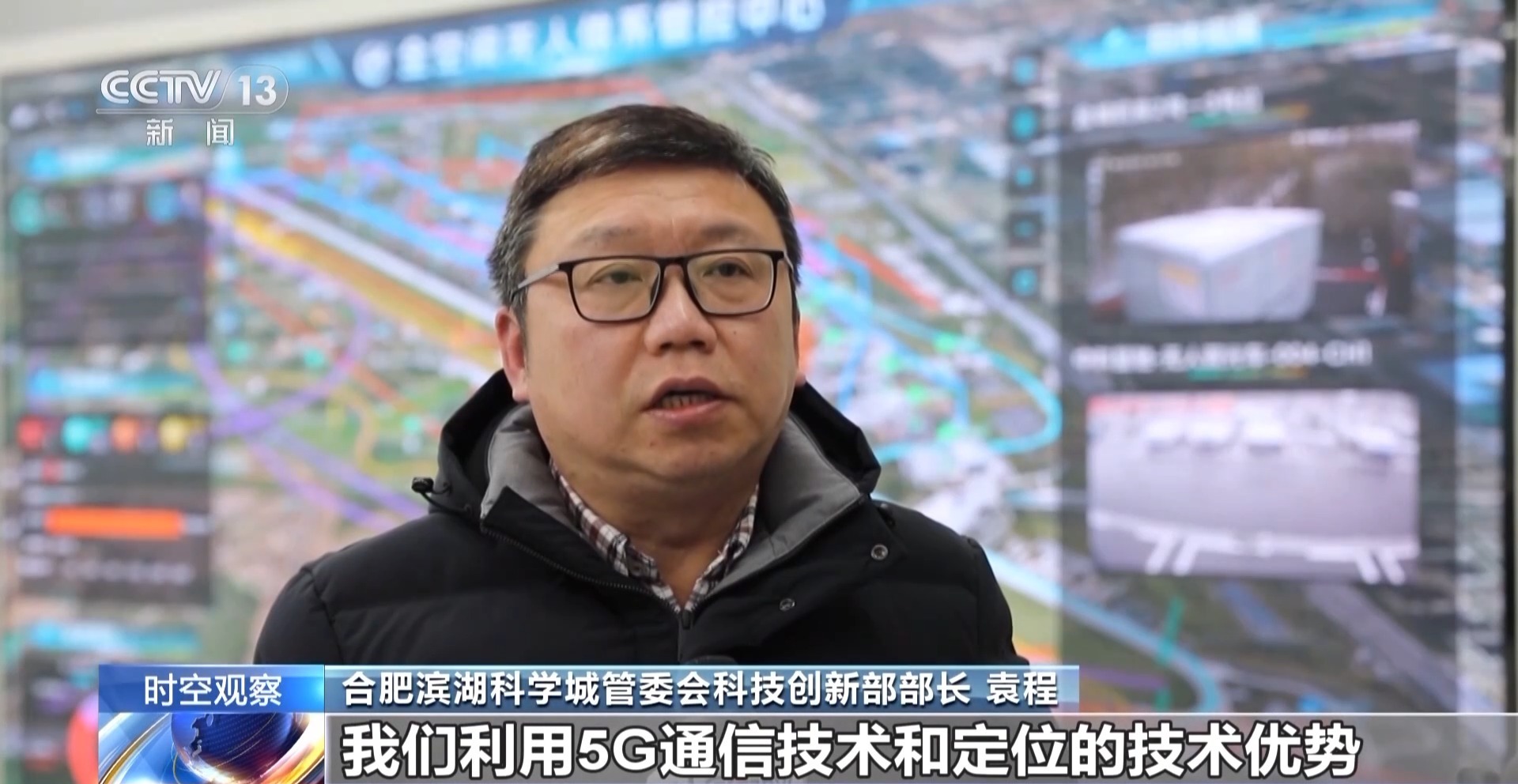 从"万物互联"到"万物智联" 5g向6g的发展不仅是速度!