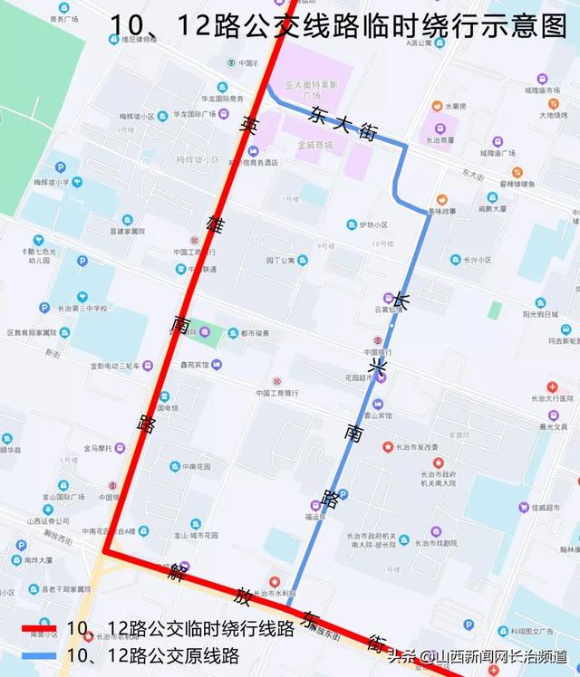 长治3路车路线图图片