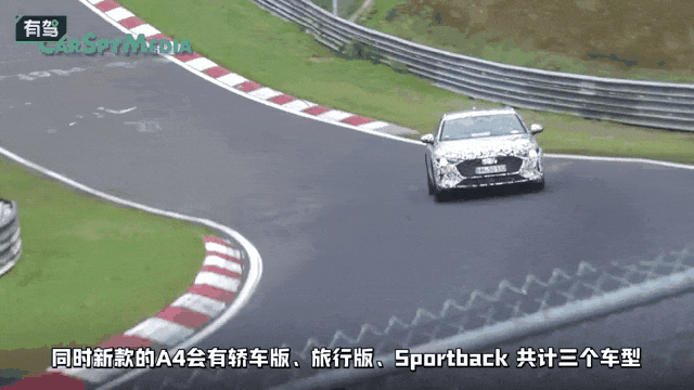 宝马3系 vs 奥迪A4L:操控王之争,这次我站奥迪!-有驾 宝马3系 vs 奥迪A4L:操控王之争,这次我站奥迪!-有驾