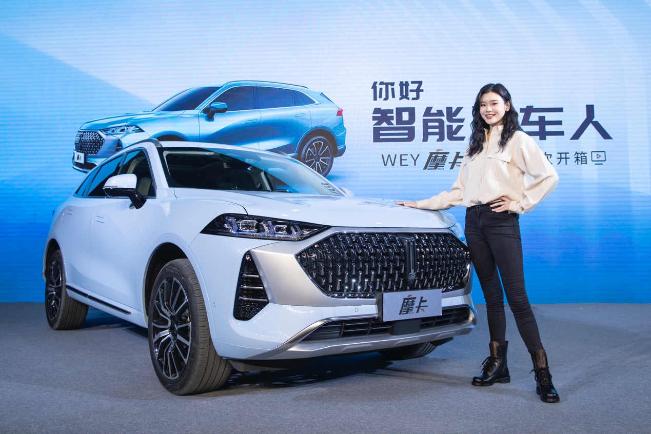 未来出行"开箱",wey摩卡智能黑科技"超车"