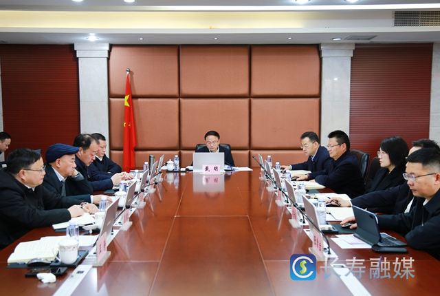 长寿区政府召开党组(扩大)会议