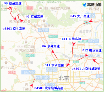 端午假期交通预报:7时至13时出京高速易堵车