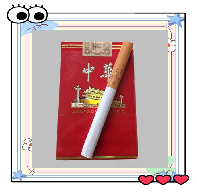 香烟:全面评测与体验分享