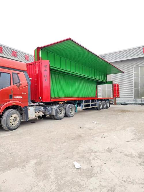 1,【询问】大挂车的价格是多少?