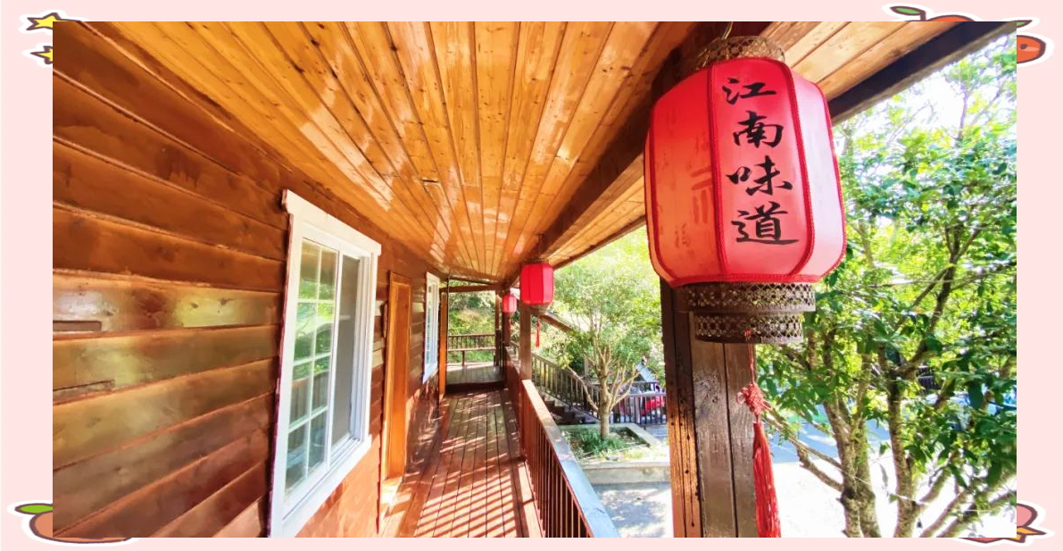 锦绣山庄农家乐:感受自然风光与乡村文化的完美交融
