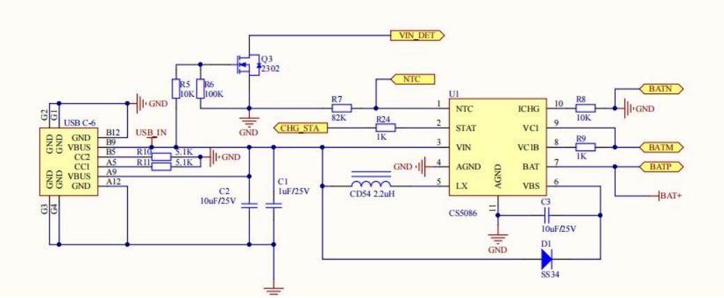 科泰微科技开发电子充气泵方案