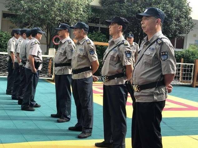 招55岁大龄保安包吃住