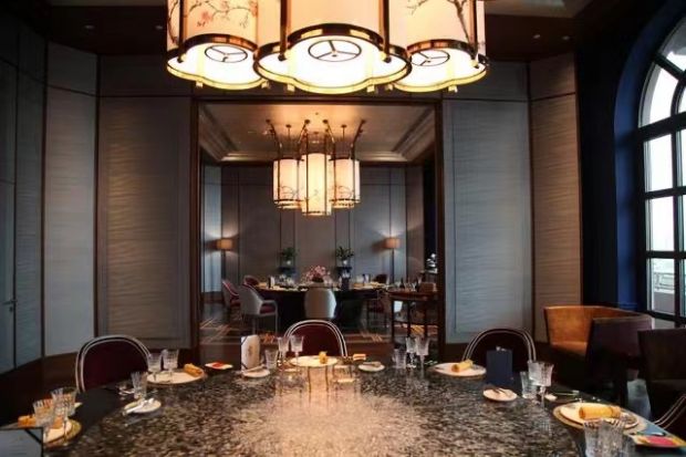 历经两年装修改造 老字号谭家菜升级重张