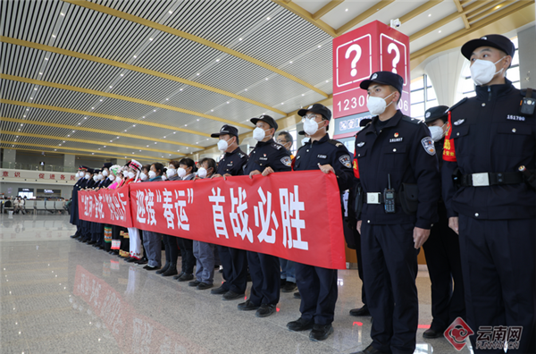 云南弥蒙高铁迎来首个春运 铁路部门多举措提升旅客出行体验