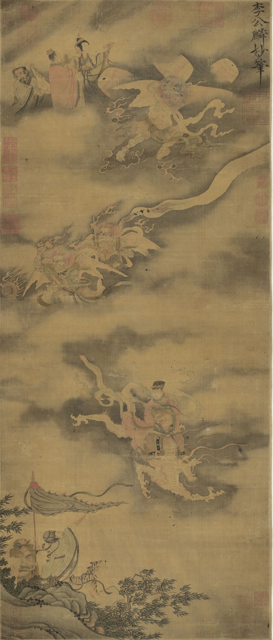 大师系列│龙眠山人│李公麟(宋)——神与万物交,智与百工通