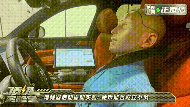 你的新能源车安全焦虑,这次有答案了!-有驾 你的新能源车安全焦虑,这次有答案了!-有驾