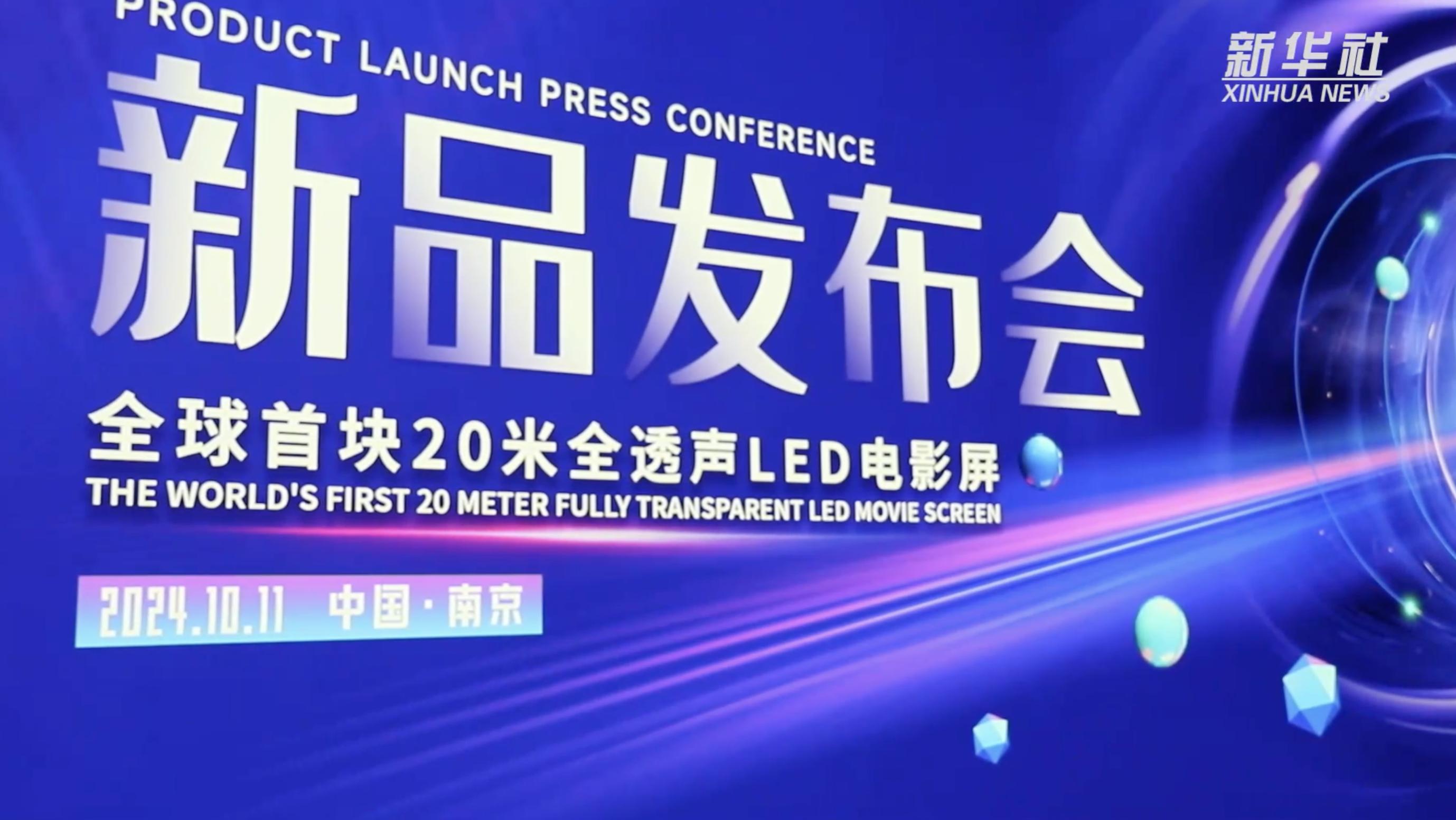 磁力影视2020=磁力影视怎么样好用吗