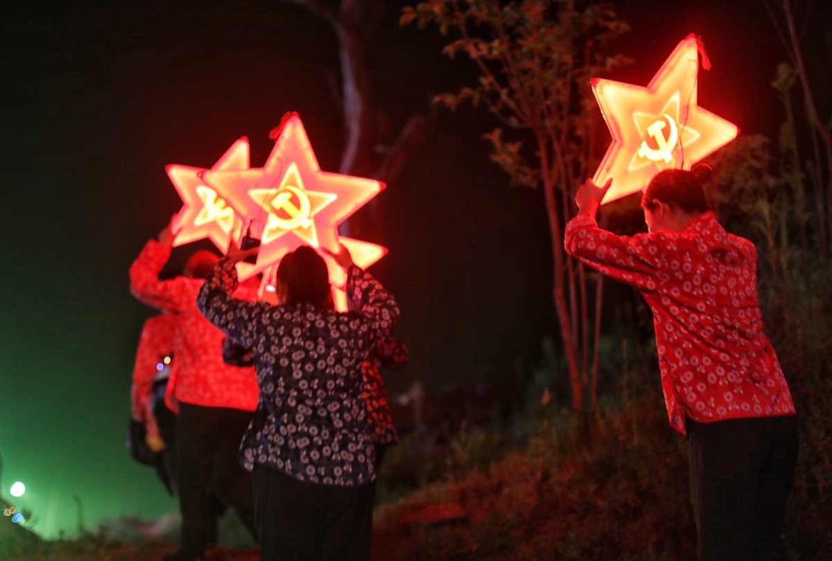 《浴血瑞京》沉浸式体验红色文化